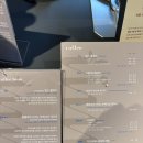 [수성구] 알파시티 근처 팀스커피 방문후기