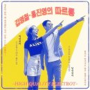 퀸노래클럽 - 화성시 발안양감로 211 | 퀸노래클럽