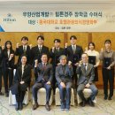 힐튼 경주 이미지