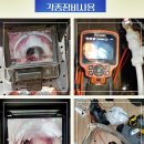 인헌약품 이미지