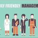 ◎2024년 활동가 보수교육 안내◎ 이미지