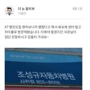 보쉬 사천서비스센터 BOSCH 네이버블로그
