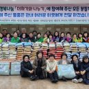 와동행정복지센터 앞 이미지