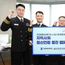 원주시건강문화센터 이미지