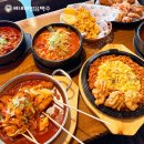 씨네마맥주남양주다산테라
