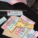 왓따노래연습장 이미지