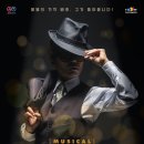 천변카바레 이미지