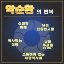 더신상 네이버블로그