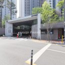 더원 공인중개사사무소 네이버블로그