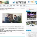 정이엔지