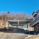 칠사산 | 오지산행후기(1066차) 경기광주 칠사산(七士山) 2022.12.18(일)