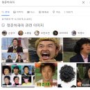 빨강머리앤샵