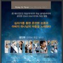 봉암동255 이미지