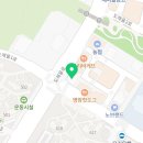 이화누리약국 이미지