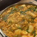 우곱 | 신촌 소곱창 맛집 후기 | 우곱