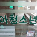 문소아과의원 이미지