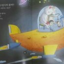 밀키웨이 이미지