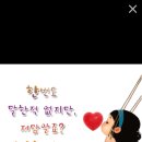 로사 - 서초구 신반포로33길 62 | 로사