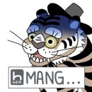 북경왕반점 이미지