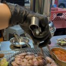 세겹생고기 이미지