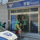 군북보건지소 이미지