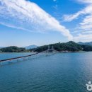 한국자유총연맹 공원 앞 이미지