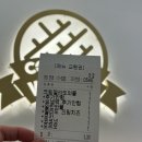 와플대학청주금천광장캠퍼스