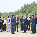 홍성역세권 도시개발사업 이미지