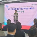 원당경영컨설팅