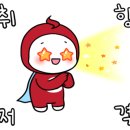 반달커피수원권선점 네이버블로그