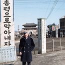 화성유일상사 이미지