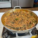 맛있네맛있어 | [정선] 임신 29주차| 파크로쉬 태교여행 후기(1) - 회동집, 병방치 스카이워크, 맛있네맛있어