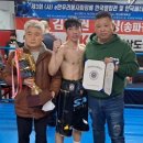 챔피언마트 이미지