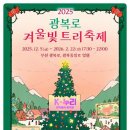 광수호텔 이미지