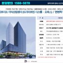 엠에스타워 이미지