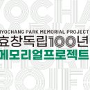 독립-18-02 이미지