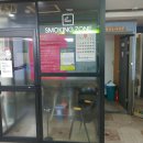 BBC당구장 이미지