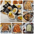 황금부페식당 이미지