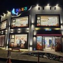 [여행] 제주도 서귀포시 바다 뷰 소품샵 추천 &#39;제스토리&#39; 후기