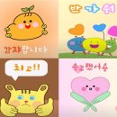 덕성그린약국 이미지