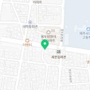 삼삼온누리약국 이미지