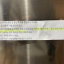 갑자약국 이미지