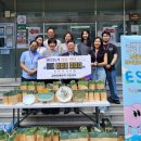 내외동행정복지센터 이미지