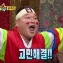 우리사랑복지용구 이미지