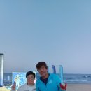 그랑바다부동산공인중개사사무소 네이버블로그