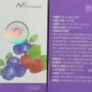 엔피파마 이미지