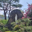 사오경로당 | 청주 카톨릭 수동성당
