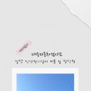 대승자동차검사소 이미지