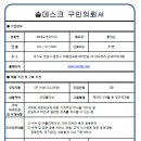 티피기업㈜ 이미지