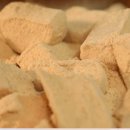 시장떡방앗간 이미지